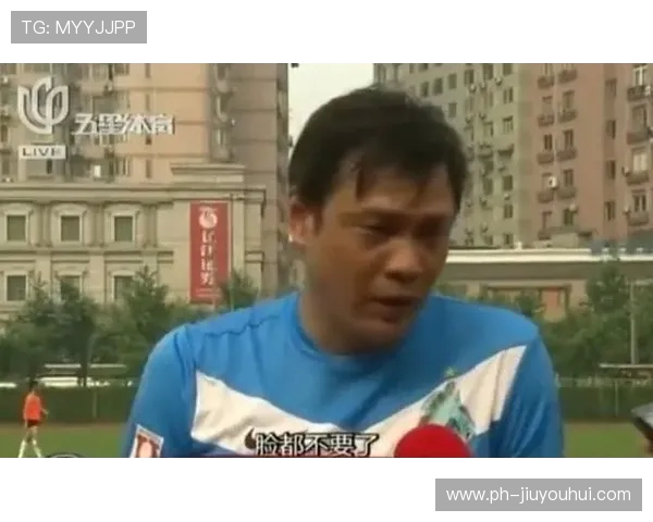 2025年全球足球热度排行榜:各大联赛、球员和赛事的最新动态分析 2025年全球足球热度排行榜:各大联赛、球员和赛事的最新动态分析